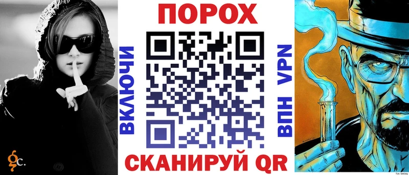 Амфетамин Premium  Красный Кут 