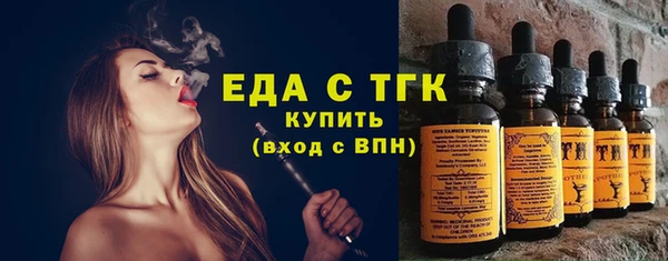 марки nbome Балабаново