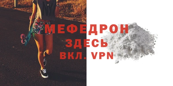 таблы Остров