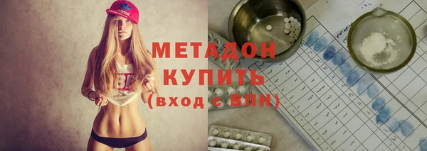 гашик Балахна