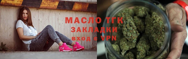 таблы Остров