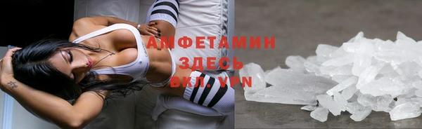 прущая мука Баксан