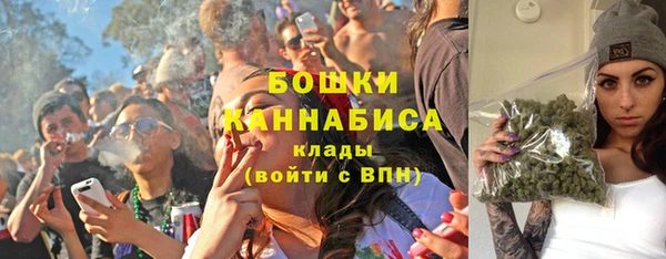 марки nbome Балабаново