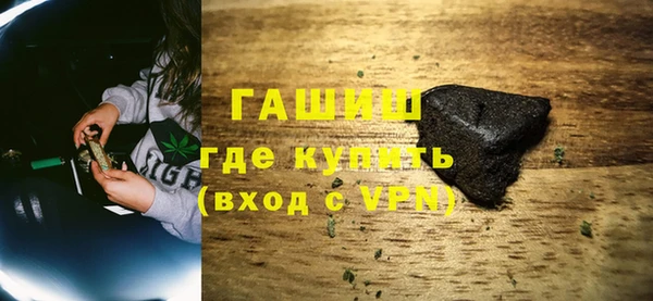 хмурый Осташков