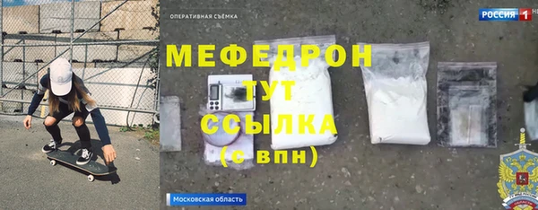 гашик Балахна