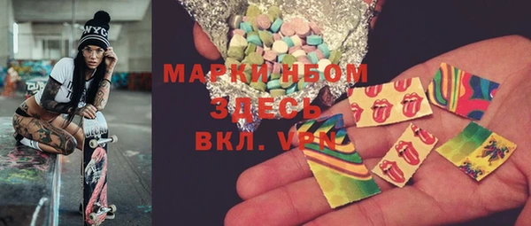 прущая мука Баксан