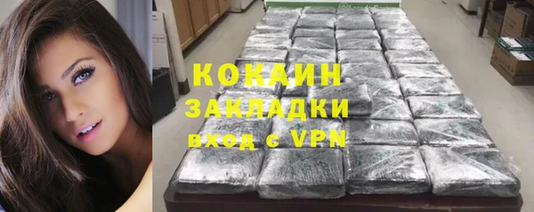 марки nbome Балабаново