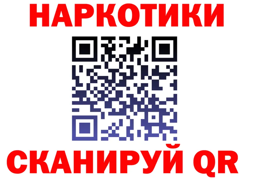 А ПВП СК ONION площадка мега Красный Кут
